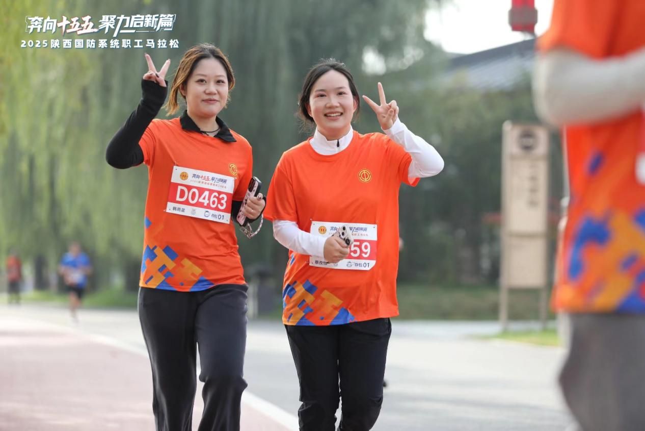 微信圖片_20251101150212_436_54