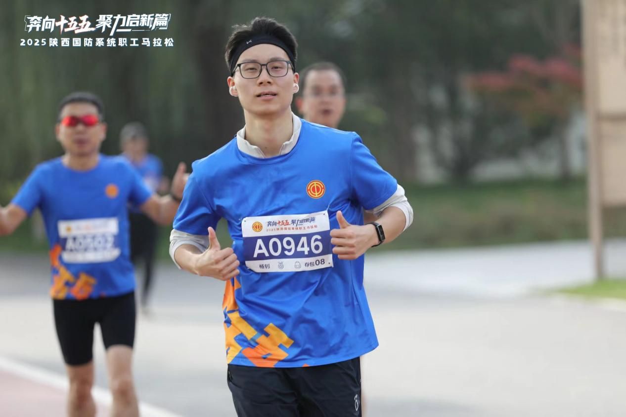 微信圖片_20251101150212_435_54