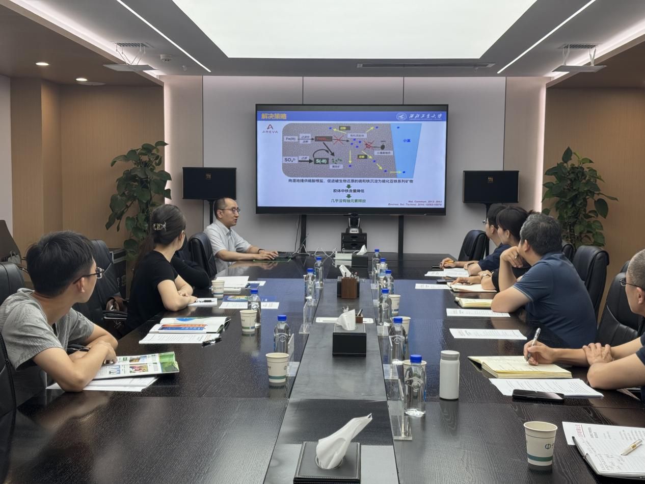 微信圖片_2025-07-21_163034_315