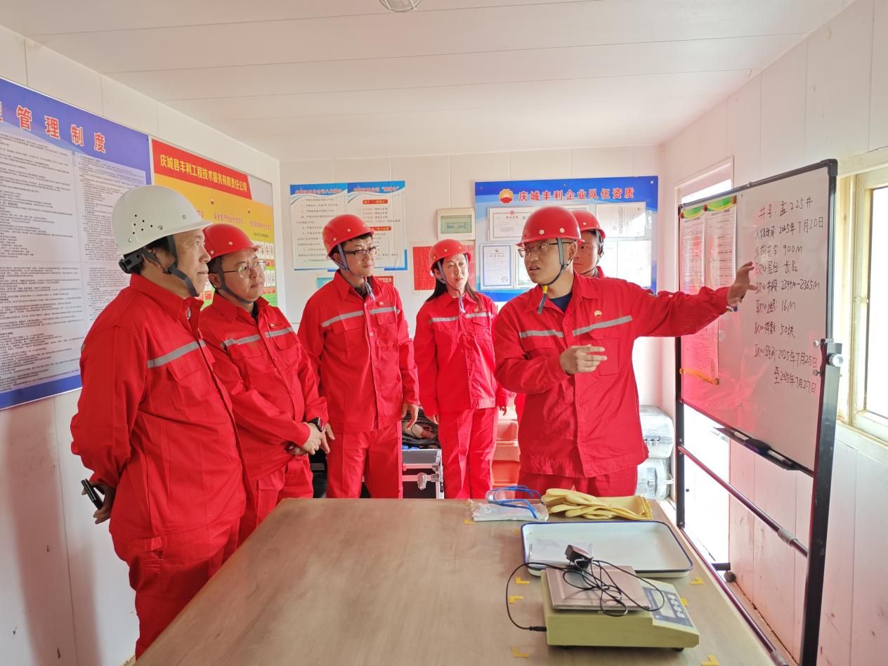 微信圖片_2025-07-23_165348_616